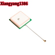 GPS Antenna 28db High Gain 5cm Line Length Active built-in Ceramic Antenna Use For NEO-6M 7M 8M seri