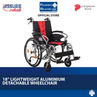 ASSURE REHAB 18" Lightweight Detachable Wheelchair | AR-0900