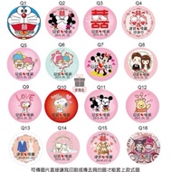 Love Sea All Kinds Of Custom Stickers Wedding Birthday Customized Graduation 3cm 5cm 12cm