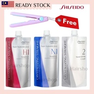 🔥 Local Ship🔥 Shiseido Professional Crystallizing Straight Hair rebonding Straightening Cream ubat lurus rambut 400mlx2