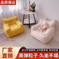 Baby Children Household Small Sofa Factory Cute New Style ins Style Photo Sofa Baby Small Sofa Sofa 