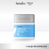 (วิตามินบีเต็มโดส) Benutra Vitamin B Complex+ ผสาน Ginkgo Leaf + Inositol + L-Theanine