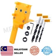 Dowel Jig Set Lengkap Free 3 Size Drill Bits / Dowel Jig Lengkap / Set Dowel Jig