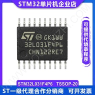 Original Ready Stock STM32L031F4P6 QFN-28 STM32L031 Microcontroller Microcontroller TR