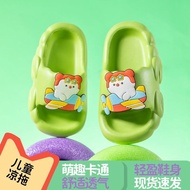 EVA Material Children's Anti-Slip Cartoon Airplane Princess Slippers