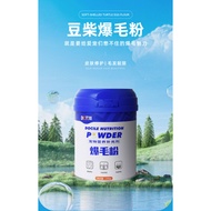 Docile【豆柴】Dog & Cat Skincare Supplement Lecithin Egg Yolk Powder 200g / Healthy Skin Reduce Hair Los