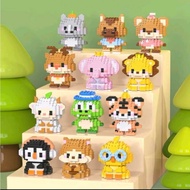 EHUNT - CUTE ANIMALS/CARTOON BUILDING BLOCK TOY CHARACTER/KID CHILDREN'S/ANIMATION/CUTE/PUZZLE/GIFT 