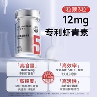 Five Female Doctors Natural Astaxanthin Collagen Peptides20260703