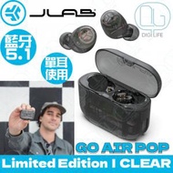 JLAB AUDIO - JLab Go Air Pop 真無線藍牙耳機｜透明限量版｜