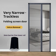 Folding Push-Pull Car Window Shade Screen Door Velcro Detachable Trackless Invisible Screening Door 