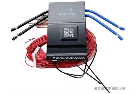 5 BMS JK-B2A24S20P + 5 buttons DDP