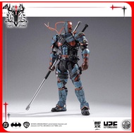 [in stock] U.P.FINEGURES Batman: Arkham Knight Deathstroke Action Figure