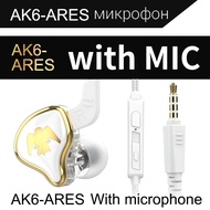 QKZ AK6 ARES HIFI Gaming Earphone Stereo Bass Sound HIFI In-Ear Earbuds Sport Earphone Fon Telinga A