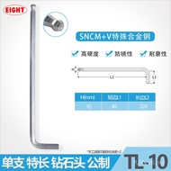Tl-10mm Allen Wrench Imported Type Baileys Japan eightl with Ball Head Original OBD9