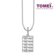 TOMEI Abacus Pendant, White Gold 585