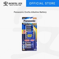 Panasonic Evolta Alkaline Battery | AN Digital Lock