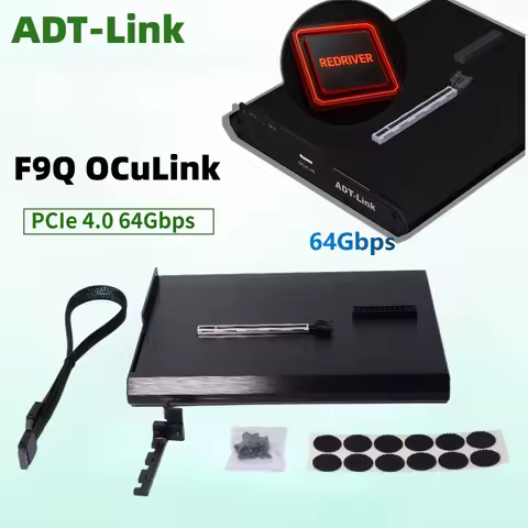OCuLink eGPU Dock PCIe 4.0 X4 64Gbps SFF-8612 To X16 Aluminum Enclosure GPU Graphics Card RTX4090 Do
