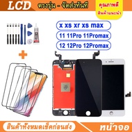 หน้าจอ LCD OR OLED ยื่อห้อ GX แท้ สำหรับ ไอโฟน iPhone 11 12 13 14 mini Pro Max จอชุด จอพร้อมทัชสกรีน