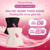 Áo corset nịt bụng thoáng khí Mama’s Choice Breathable Corset đai nịt bụng thon eo