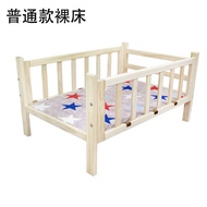 🐘Kennel Dog Bed Solid Wood Pet Cat Nest Small Dog Bed Side Open Bed Teddy Bed Corgi Bed Bichon Bed