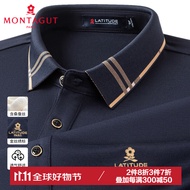 梦特娇（MONTAGUT）桑蚕丝秋季男士提花翻领男式Polo衫长袖T东方简奢风