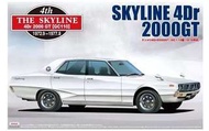 1/24 Aoshima Nissan Skyline 2000 GT
