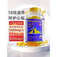 Ready Stock Arctic Seal Oil Canada Vitatruth High Concentration Seal Oil Omega3 Soft Capsules 300 Ca