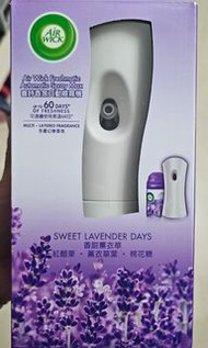 喜詩香氛自動噴霧機