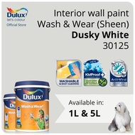 Dulux Interior Wall Paint - Dusky White (30125)  - 1L / 5L