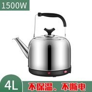 Electric Kettle Large Capacity Electric Kettle 304 Stainless Steel Boiling Water Domestic Hot Water 