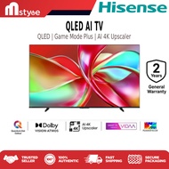 [Free Delivery] Hisense E7Q QLED VIDAA TV 55"  65"  75" Dolby Vision Atmos | AI 4K Upscaler | Game M