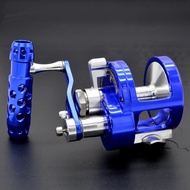 Offshore Lever Drag Sea Trolling Reel 2-Speed Saltwater Jigging Fishing Wheel