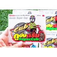 Sticker Ku Drive Dream Supercub