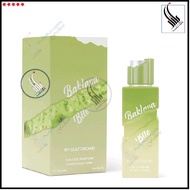 BAKLAVA BITE edp 100ml by Gulf Orchid for women and men