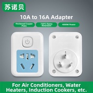 10A to 16A Power Adapter Socket 16A
