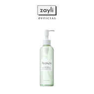 Arencia Pore Melt Mochi Cleansing Oil | 200ml | Non-Comedogenic Deep Clean Makeup Remover