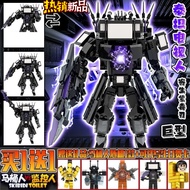 TV Man Compatible with Toilet Man Compatible Building Blocks Handsome Audio Man vs TV Man Assembly T