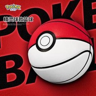 寶可夢Pokémon 精靈球皮卡丘伊布款籃球7號籃球標準球