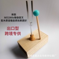 Export Quality Aluminum Alloy528HZ Tuning fork 432HZ Square Tuning Fork440HZ 442HZ  With Wooden Spea