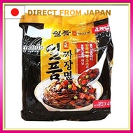 [Direct from JAPAN]Paldo Pardo One-item Jajangmyeon One-item Jajangmyeon 4 bags