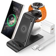 3 in 1 Wireless Charging Station for Samsung Wireless Charger for Galaxy Watch 8/7/6/5/Pro, Galaxy S
