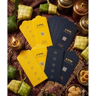 Sampul Duit Raya (SDR) Bank Pembangunan Malaysia Berhad (BPMB) / Malaysia Development Bank (MDB) 202