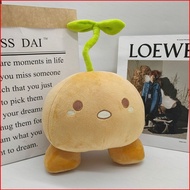 ST1 OMORI Sprout Mole Plushie Game Peripheral Plush Companion Doll Soft Cushion TS1
