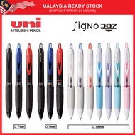 MYUni-Ball Signo 307 Gel Ink Pen Retractable Rubber Grip Pen 0.38mm 0.5mm 0.7mm