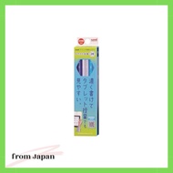 Mitsubishi Pencil Writing pencil Tablet class pencil 2B Blue 1 dozen Dark writing K69142B
Mitsubishi
