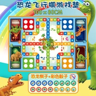 Children Dinosaur Flying Chess Children Educational Toys Large Flying Chess Mat Game Chess Education