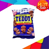 (7pcs) Biskut Teddy Bear, Biskut Ping Pong, Biskut Chocolate Teddy Biscuit