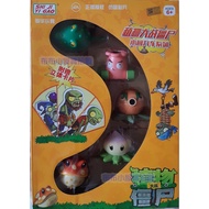 [Bubu House] Plants VS. Zombies Plants VS Zombies Pull Back Car Set