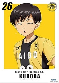 Aoashi Kuroda Kanpei A3 Matte Poster
