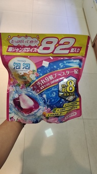 Awawa Bubble Antibacterial Mite Removal Laundry Beads 10Gx82